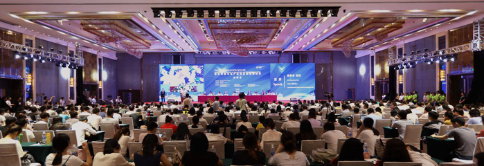 2019年绿色饲料与畜产品安全国际研讨会在汉召开